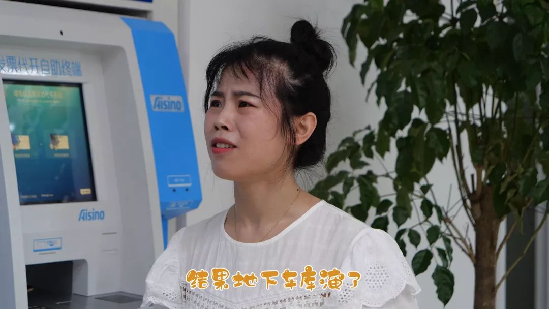 会计小车告诉你——发票丢失怎么办？