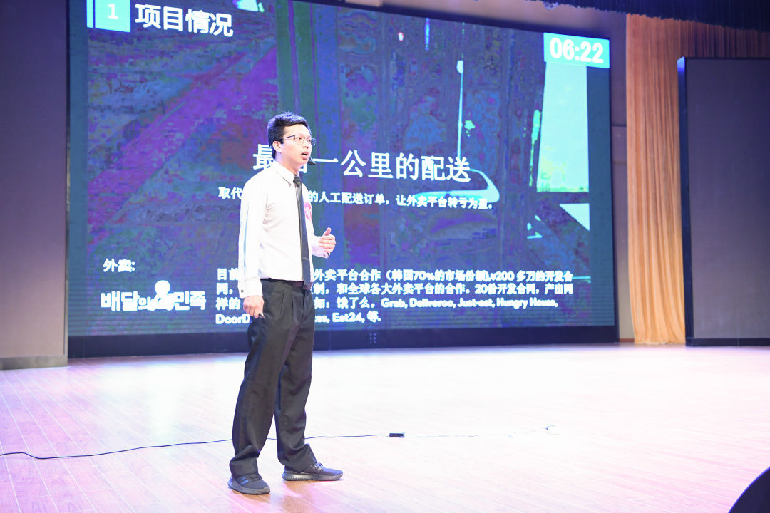 江苏创新创业大赛总决赛获奖名单,海州区创新创业