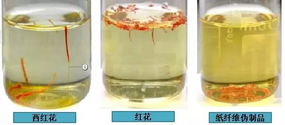 本草驿站中草药,本草驿站的莲子