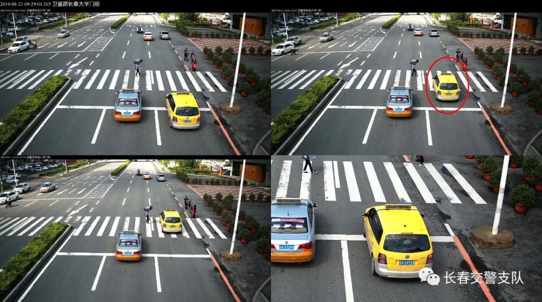 长春曝光人被拘留,吉林长春最近实名举报案例