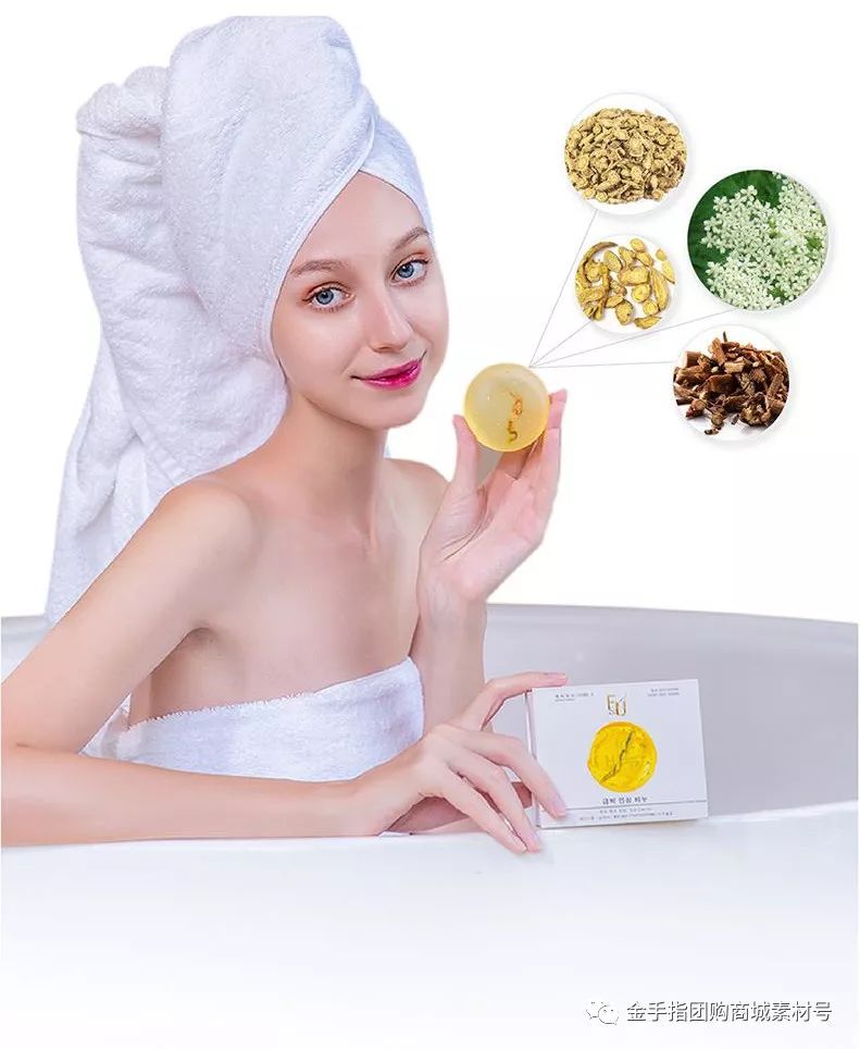 金手指团购72包,金手指抖音团购票