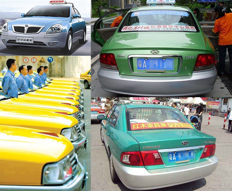广州黄颜色的出租车 (广州出租车为什么这么多颜色)