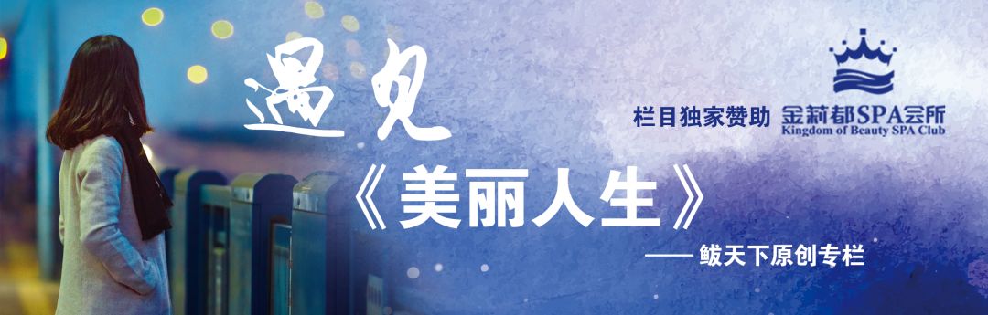 黑白世界百味人生,黑白的世界黑白的人生