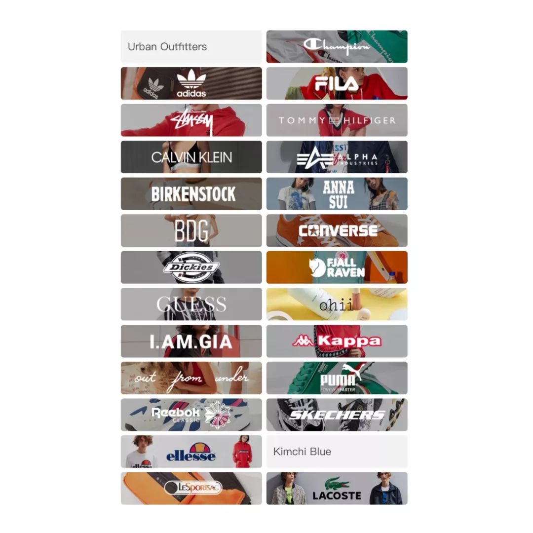 ur和zara哪个牌子好一点,和urzara差不多牌子