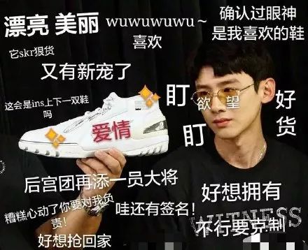 入秋的第一双鞋你喜欢吗,初秋最值得入手的鞋