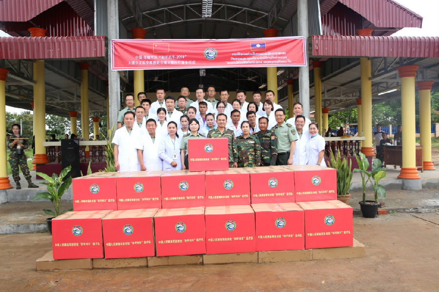 “和平列车”医疗三队圆满完成在老挝的医疗服务活动