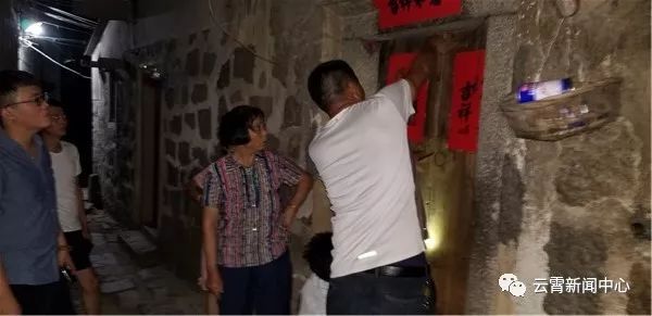 白鹿出战,白鹿来袭农田