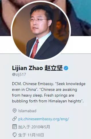 华姐新同事报到：他是推特上战斗力最强的中国外交官！