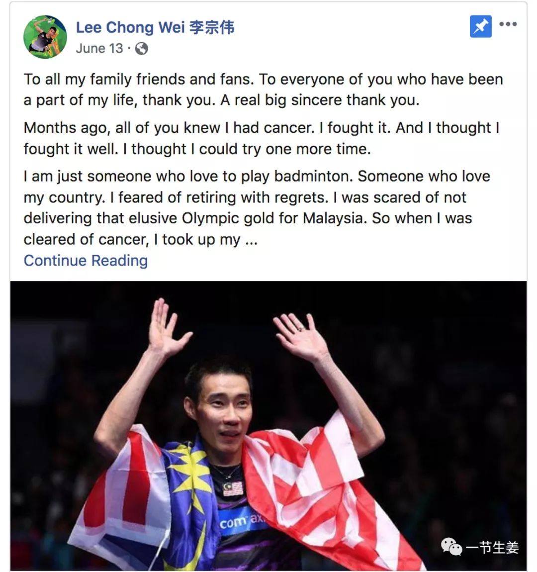 质子放疗价值,质子放疗是治什么病