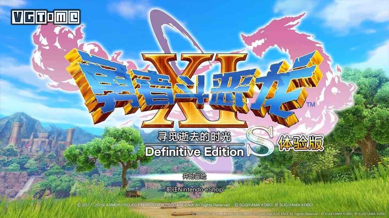 26日游戏精选:从此再无“主播专用挂”,绝地求生推出全新加密系统
