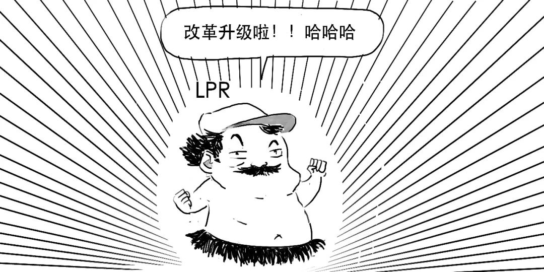 沈阳二套房房贷政策的变化,沈阳房贷最新消息今天