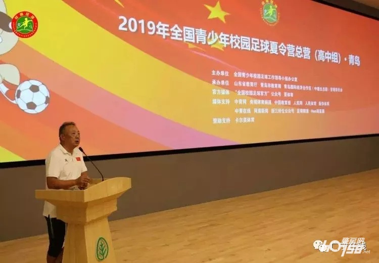 中国足球小将点赞得冠军,点赞汕尾少年足球队夺全国赛桂冠