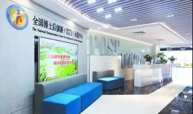 这批青年人才选择扎根开平创业！他们这样评价开平…