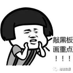 去澳门必买三样东西,去澳门扫货是不是不能买太多