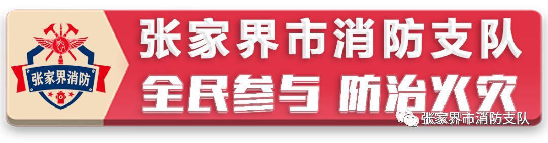 家长注意！多名小孩被炸瞎！随处可见的Ta遇水就会爆炸！
