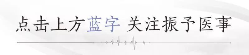 医学笔记|曹月敏如何成为临床“福尔摩斯”2