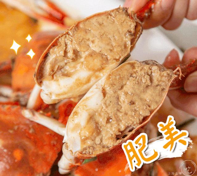 东海开渔第一网！20年本帮菜大佬开卖小海鲜，人均只要100+