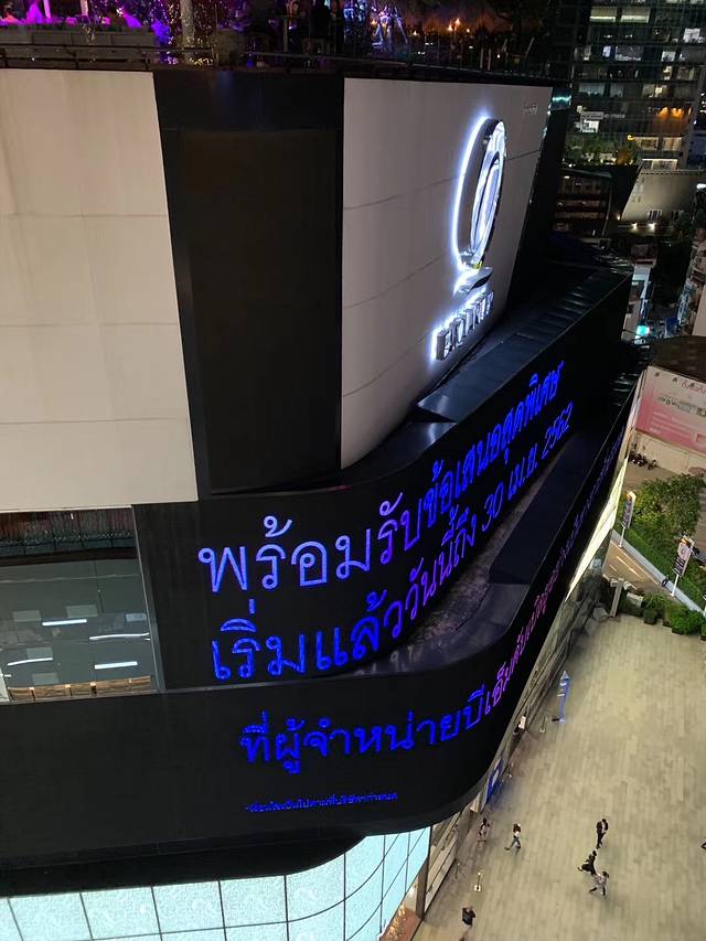 当地人带你游肇庆,泰国本地人带你玩