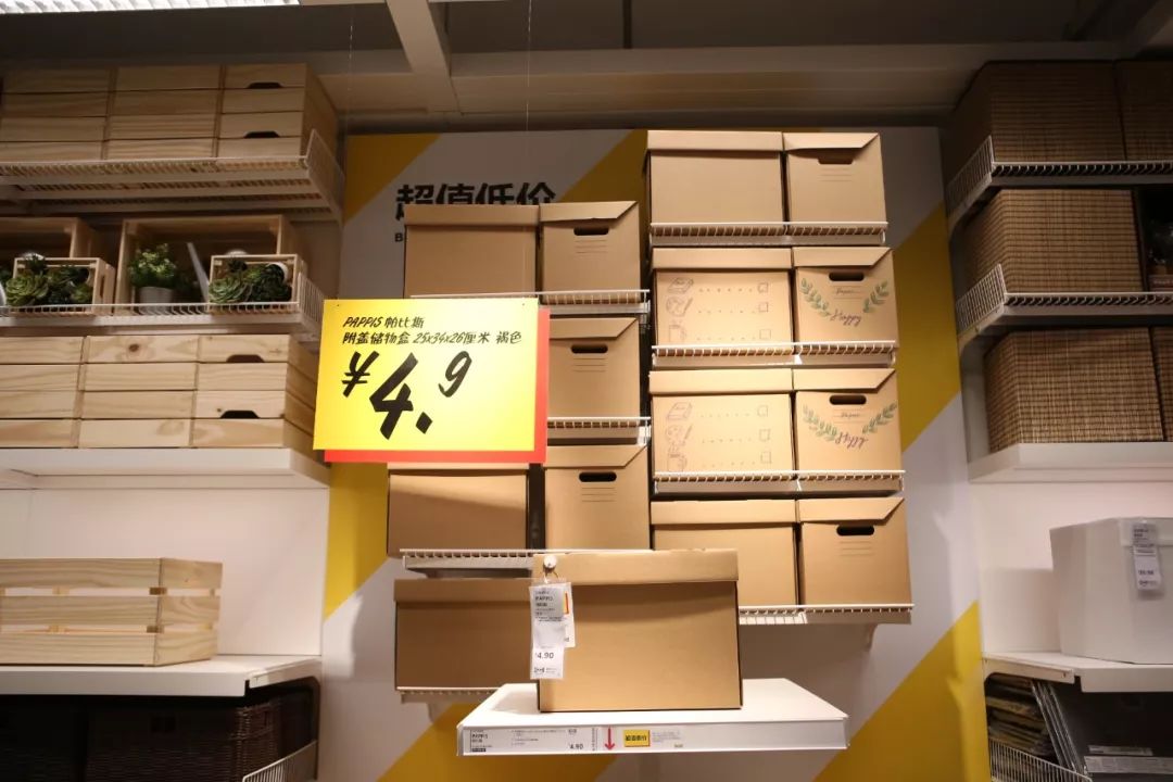 郑州宜家什么最值得买,郑州宜家2022春节开业时间