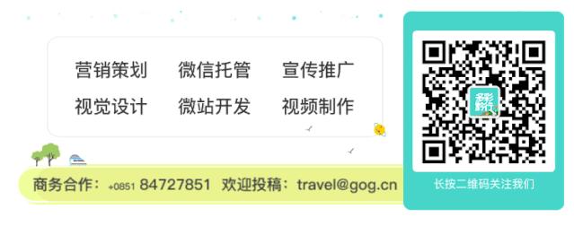 端午假期首日火车票开售,端午小长假火车票已开售