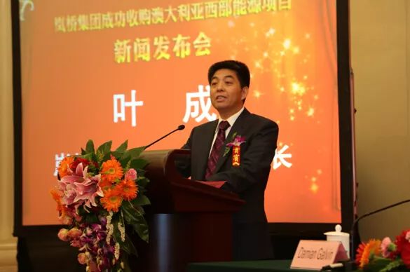 山东地炼企业盈利原因,山东地炼世界排名