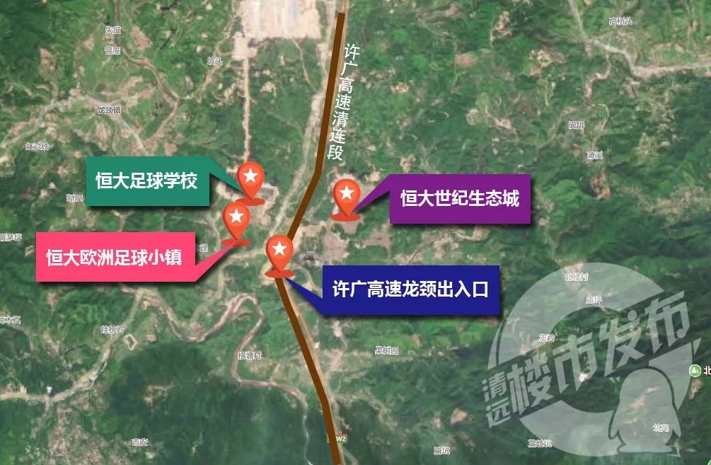 恒大绿茵小镇最新进展,恒大足球小镇最新消息