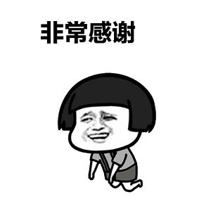 微信砍价拼团违规,微信封禁拼团砍价有替代的方法吗