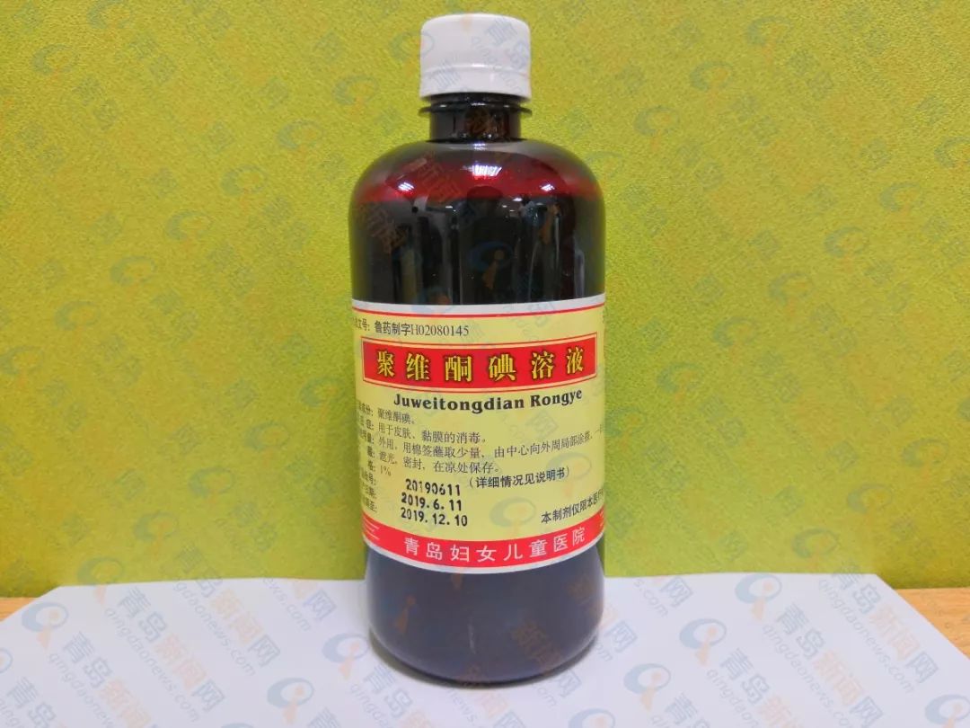 青岛市妇女儿童医院,青岛妇女儿童医院特效药