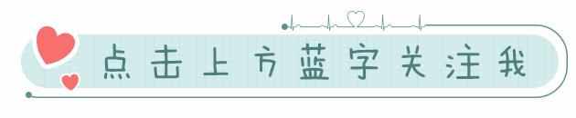 糖尿病伴发心脏病危害大？谨记治疗5要点