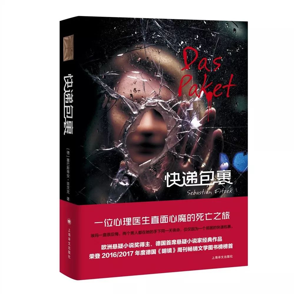 编辑谈小说,编辑一本书需要做什么准备呢