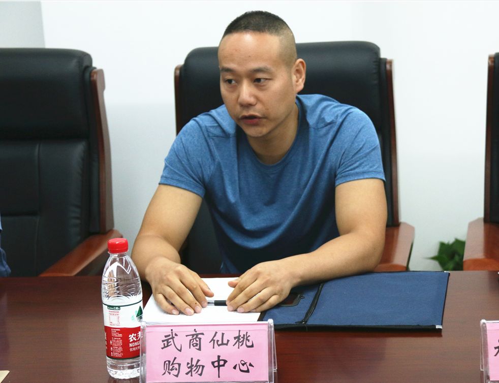 2019/8/28,873检企互动“面对面”，护航发展“心连心”