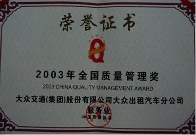 上海七十年代公共交通汽车,壮丽70年奋斗新时代的上海
