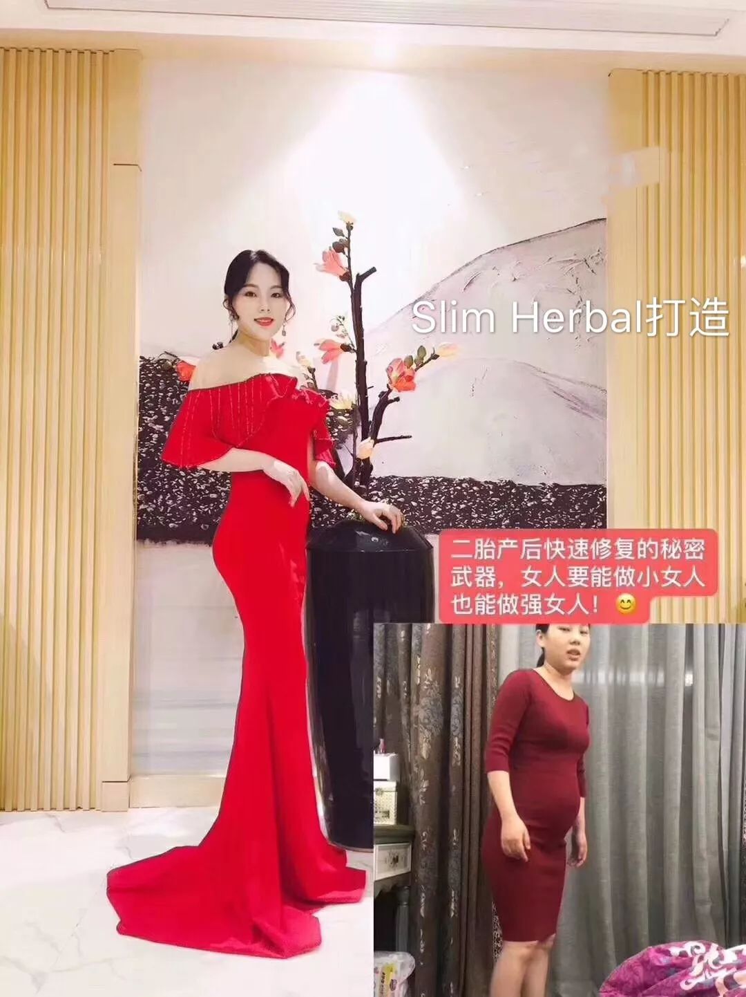 微胖女生减肥提升气质方法,微胖女人减肥逆袭