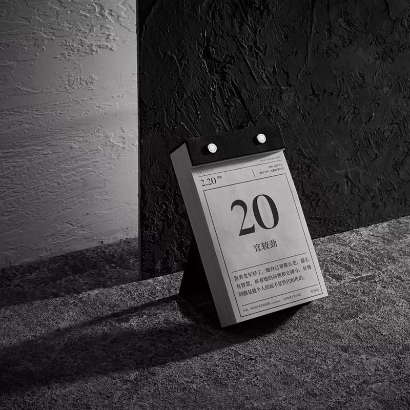 最后一天特价甩卖,最后一天直播全场特价秒杀