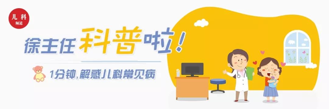 宝宝贫血补品正品,宝宝贫血买什么口服液