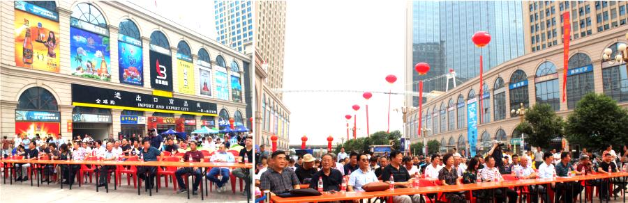 进出口商品中心开业庆典仪式,2021广州国际商品展贸城奠基仪式