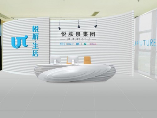 佩服!悦肤泉一举夺下拼多多靠谱好货补贴活动总冠名