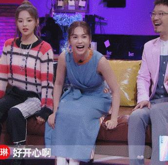 心动3女嘉宾,心动3第四位男嘉宾