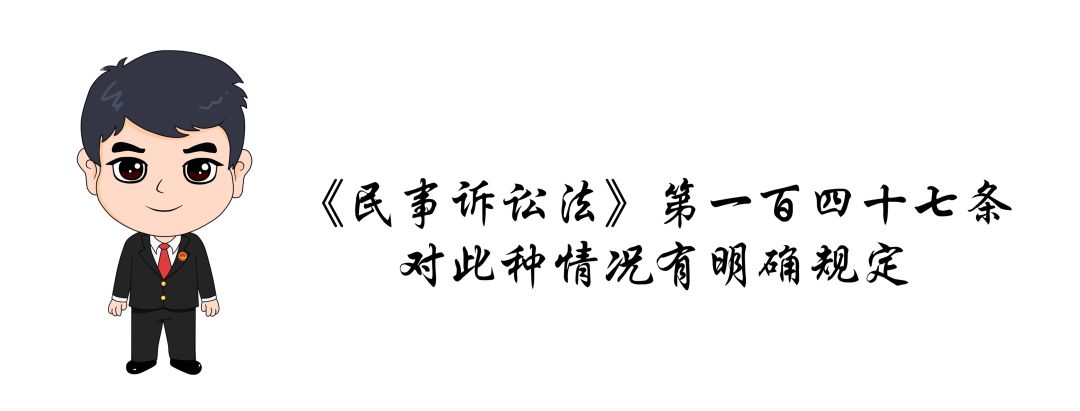拒签庭审笔录,拒签法院的文书有什么后果