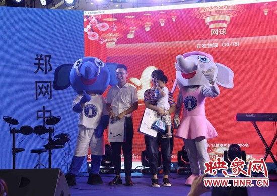 2019郑州网球公开赛开幕,网球公开赛郑州购票