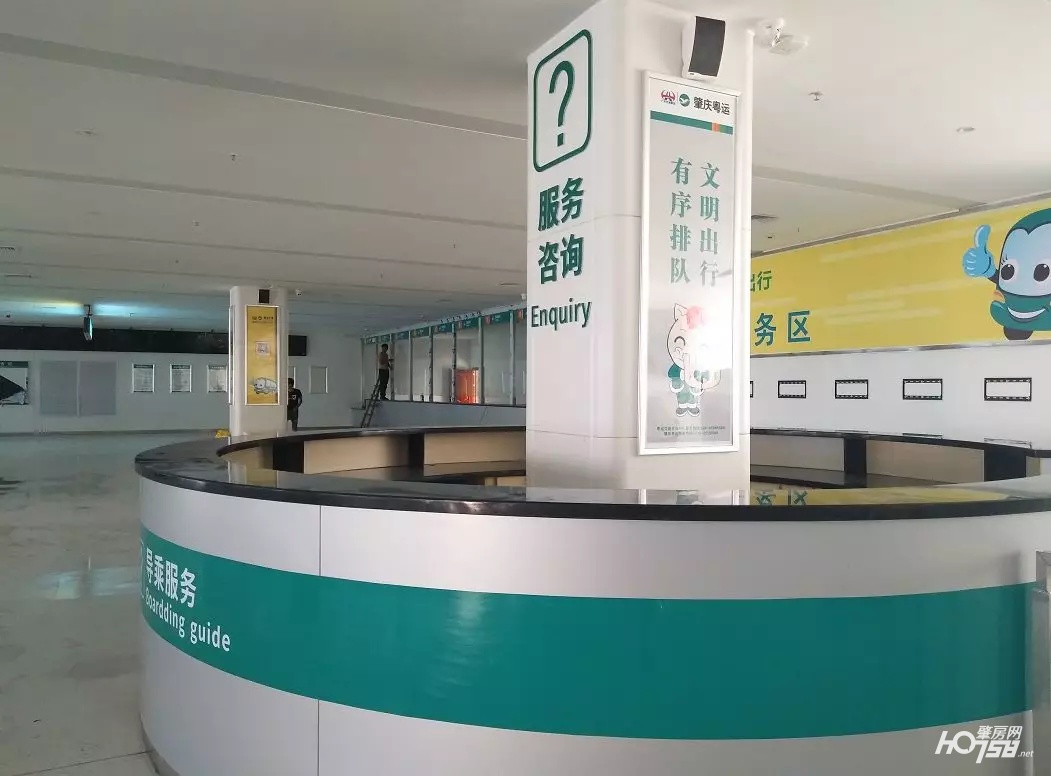 肇庆汽车总站搬迁到哪个地方,肇庆客运站什么时候才恢复开通