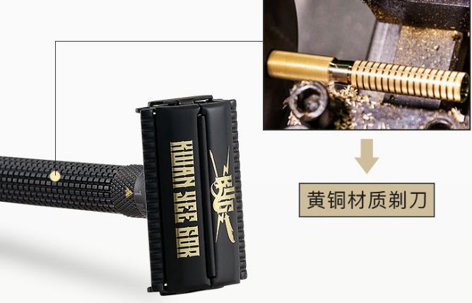 手动剃须刀怀旧复古风,男士用手动剃须刀的魅力展现