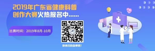 【药师说药】因为“血尿”大爷把药停了！医生：这个错误经常有人犯！