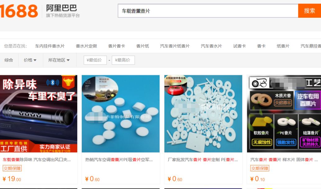 把世界上zui「火热」的石头，封进小罐，老司机一眼就沦陷