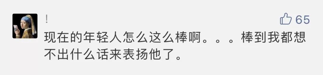 在家中奖名单125期，金箔苦参皂、下水道除臭剂开奖了
