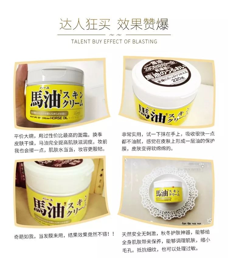 代购水深真的假的,不相信代购在哪能买正品呢