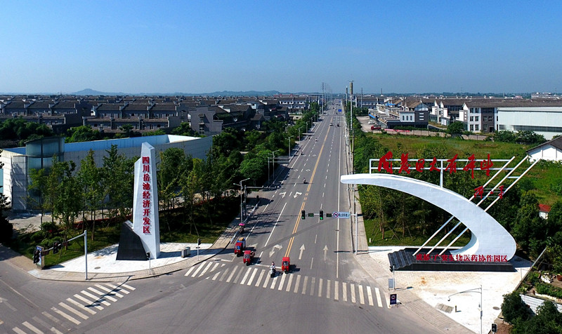 岳池县工业园区,岳池县城发展