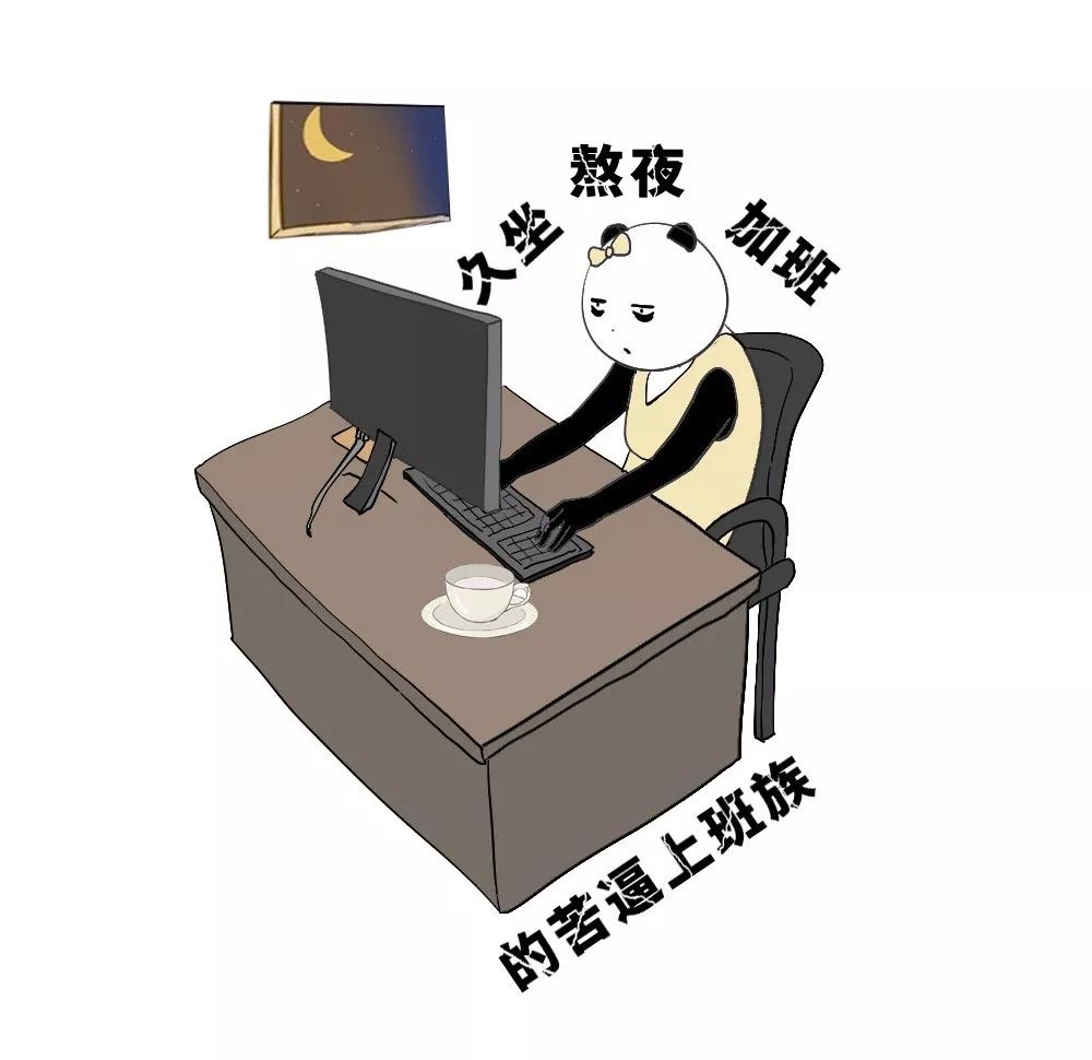 喝咖啡对身体有什么好处和坏处,喝咖啡有什么好处什么时间喝好