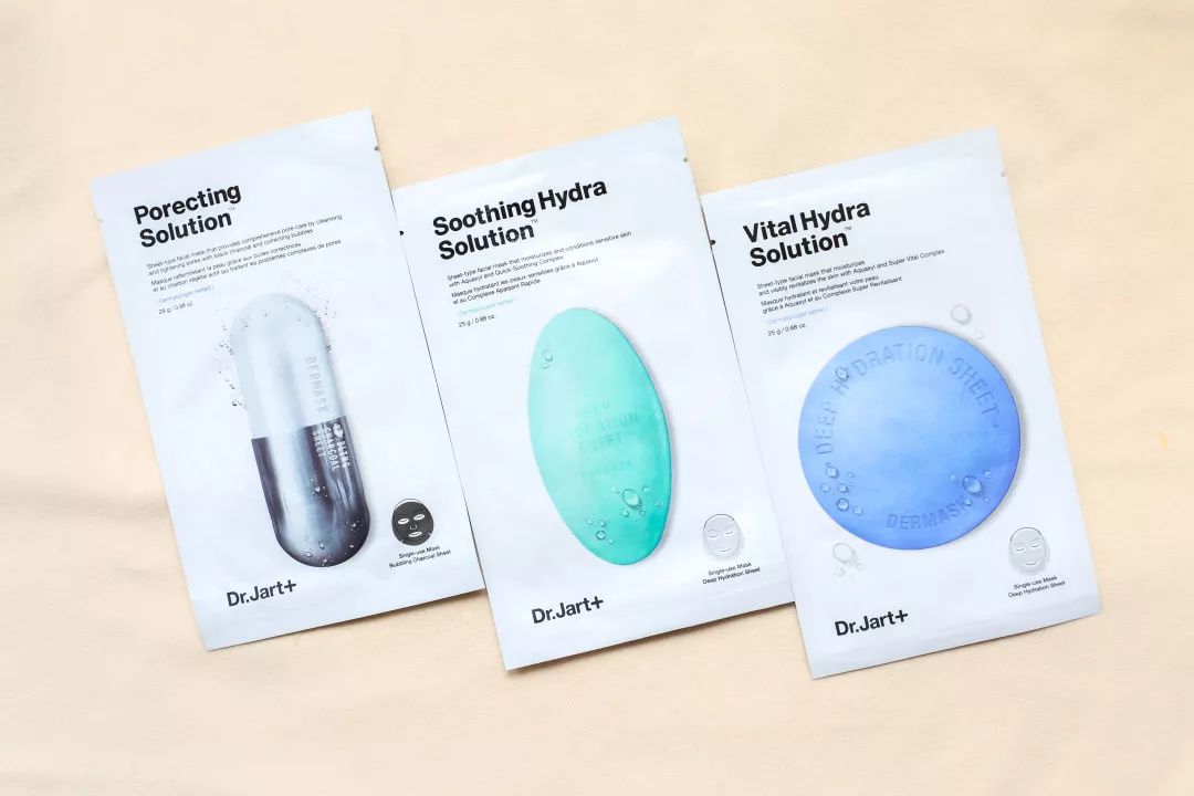 drjart蒂佳婷新包装面膜辨别真假,drjart蒂佳婷紫色面膜使用方法