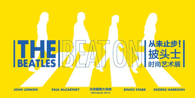 录制半小时，传奇半个世纪，AbbeyRoad的经典你也可以有